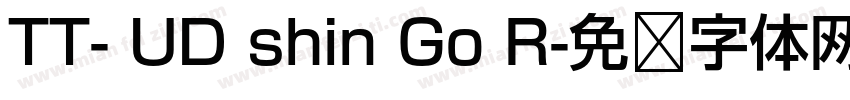 TT- UD shin Go R字体转换